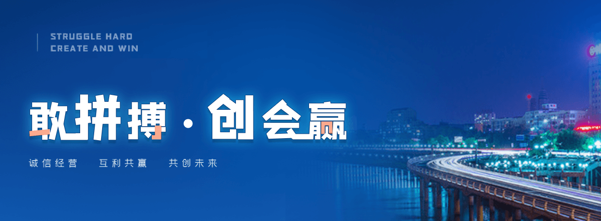 白银绿化草坪工程